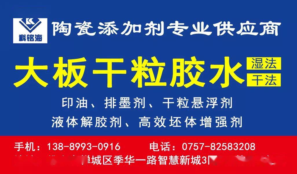 台资企业占大陆多少GDP_台资企业聘书