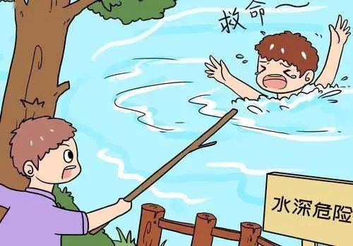 #孩子#孩子的安全叫人揪心坠楼、溺水、吞珠……家长复工后