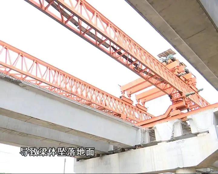 重约100吨!广州在建高架桥倒塌,30米长梁体坠落断裂成V字形!