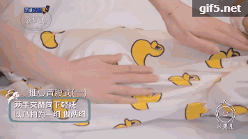 『排气』宝宝是吃撑还是胀气了？如何区分？又如何护理缓解呢？