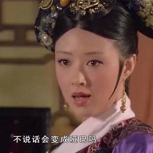 商品货不对版疑欺诈,卖盗版女装被点名骂,带货双