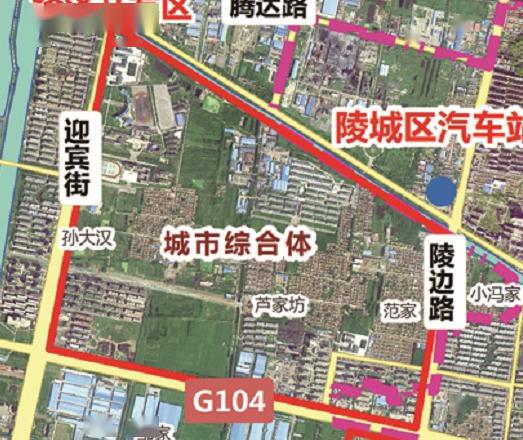 覆盖数千亩地块陵城区拟新上项目位置出炉快看看有你家附近吗
