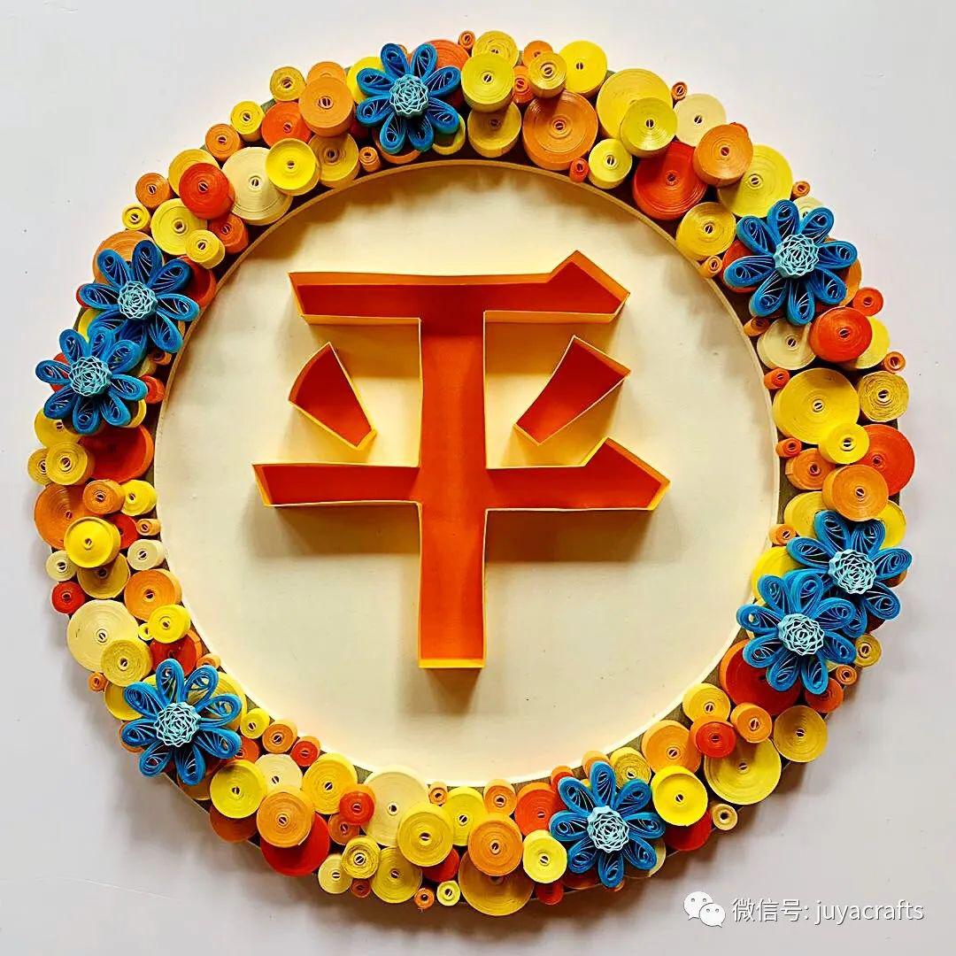 【一周精选】《四季平安》《春之四季》《武汉加油》《兰花》