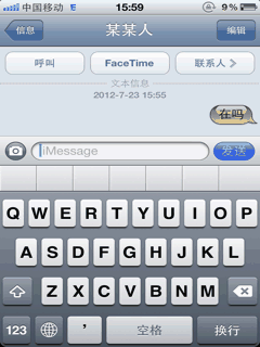 b42fa9ff2d8d46f69a174c296d9ad77c.gif