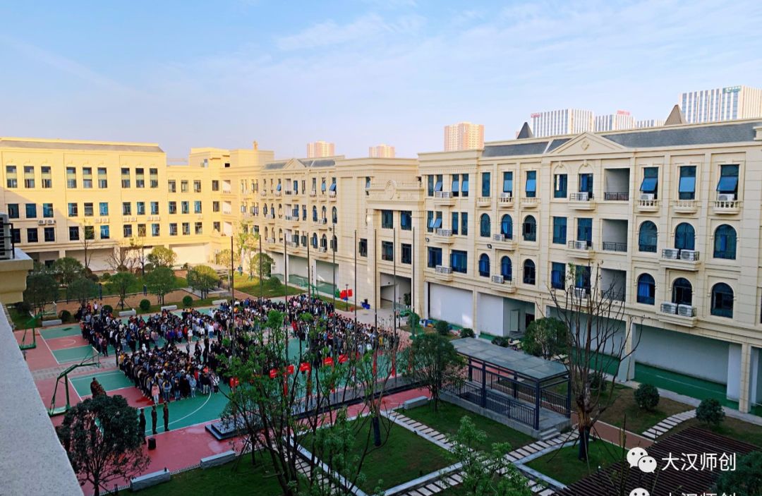 大汉师创总部基地环境电商实训中心环境知识改变命运职业教育开启美好