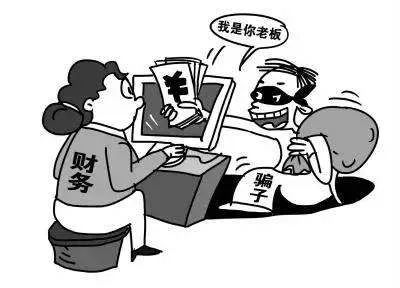 【头条】网络诈骗就在身边,张家界数人上当,最高被骗90多万