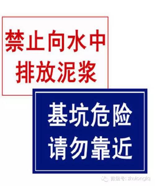 重约100吨!广州在建高架桥倒塌,30米长梁体坠落断裂成V字形!
