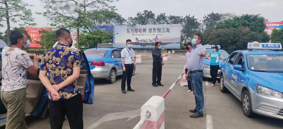 【疫情防控】消安部抗疫爱卫"五大清洁行动—停车场篇_曾俊超