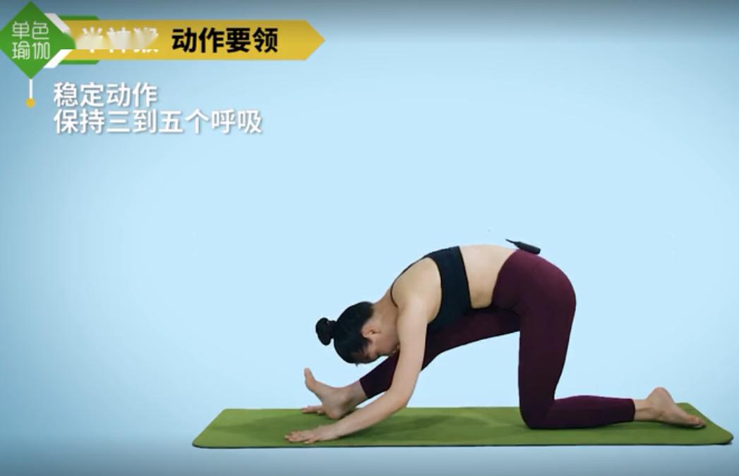 怎么拉伸腿外侧韧带 bbc087c2c9664bf9b8fb5693463102b1.jpeg