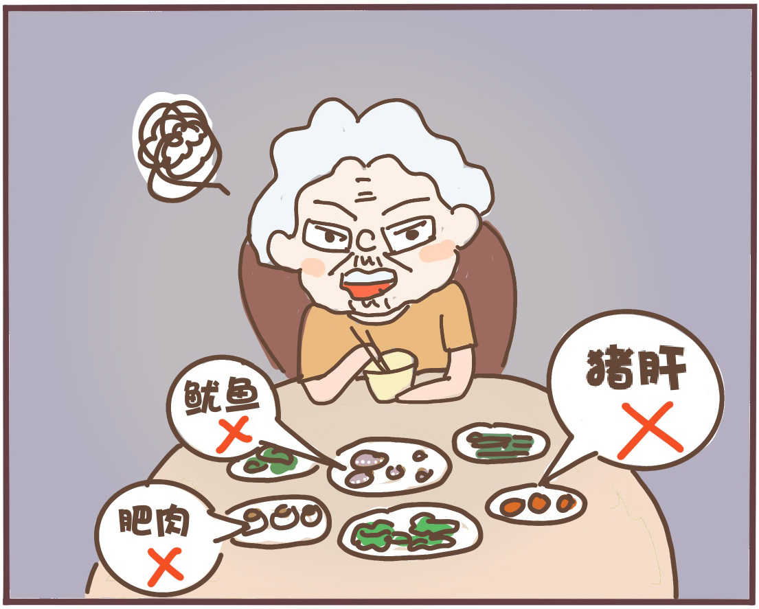 "三高"人群不能吃肉?大错特错!这4种肉放心吃