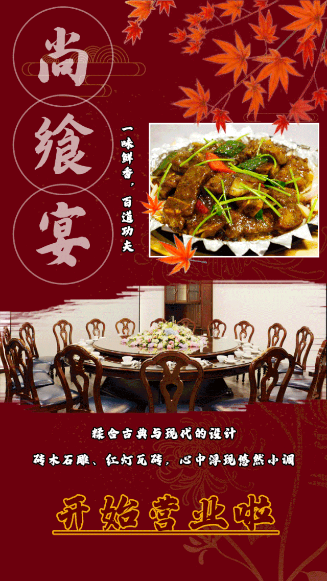 640_1137 竖版 竖屏