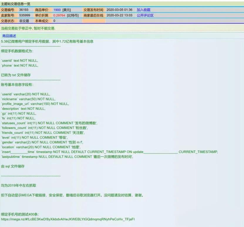 bfe6f8c552a4497cba00031860249766.JPG