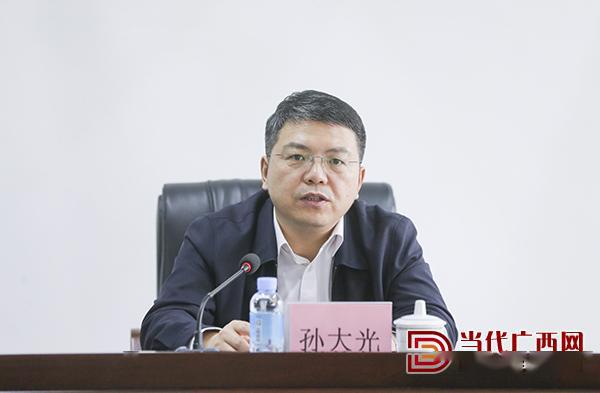 广西丨刘波任当代广西杂志社社长,总编辑