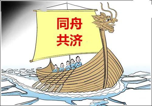 什么是立场怎么理解 c0e59b9c1c77481cae5887b640463255.jpeg