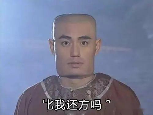 『周冬雨』错过就要重修了……恋爱瓜又出了新教材