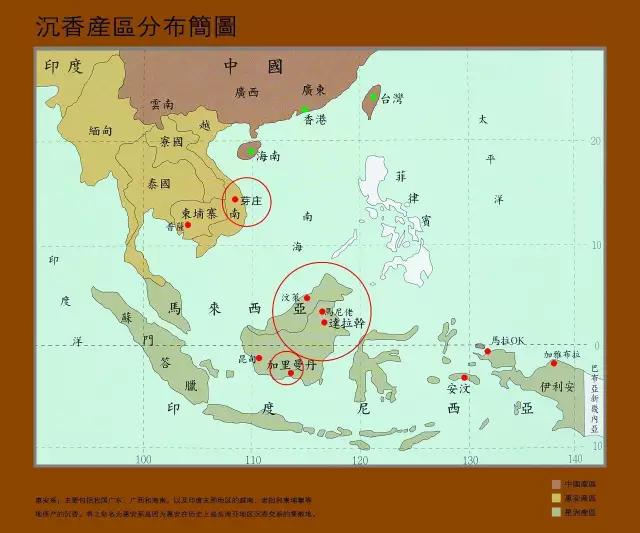 沉香产区攻略