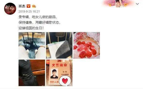 谢娜出新书自曝6年不孕内幕，单侧输卵管发炎被