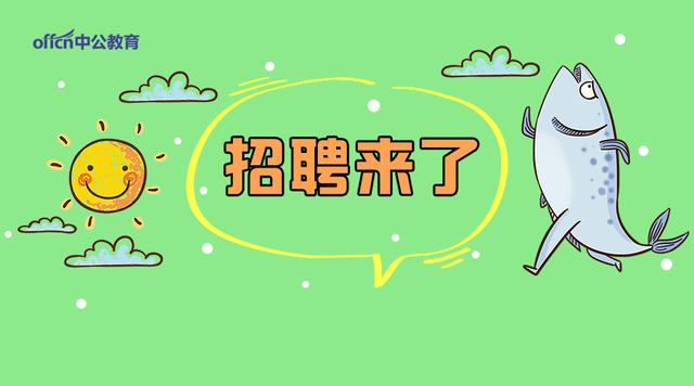 楚雄人口_民警乔装医护人员以疫情检查的名义抓获一潜逃21年的嫌疑人