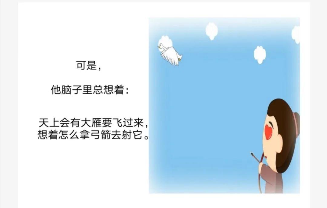 c9b78f5418e94a1482e9deb7ad73c9c6.jpeg
