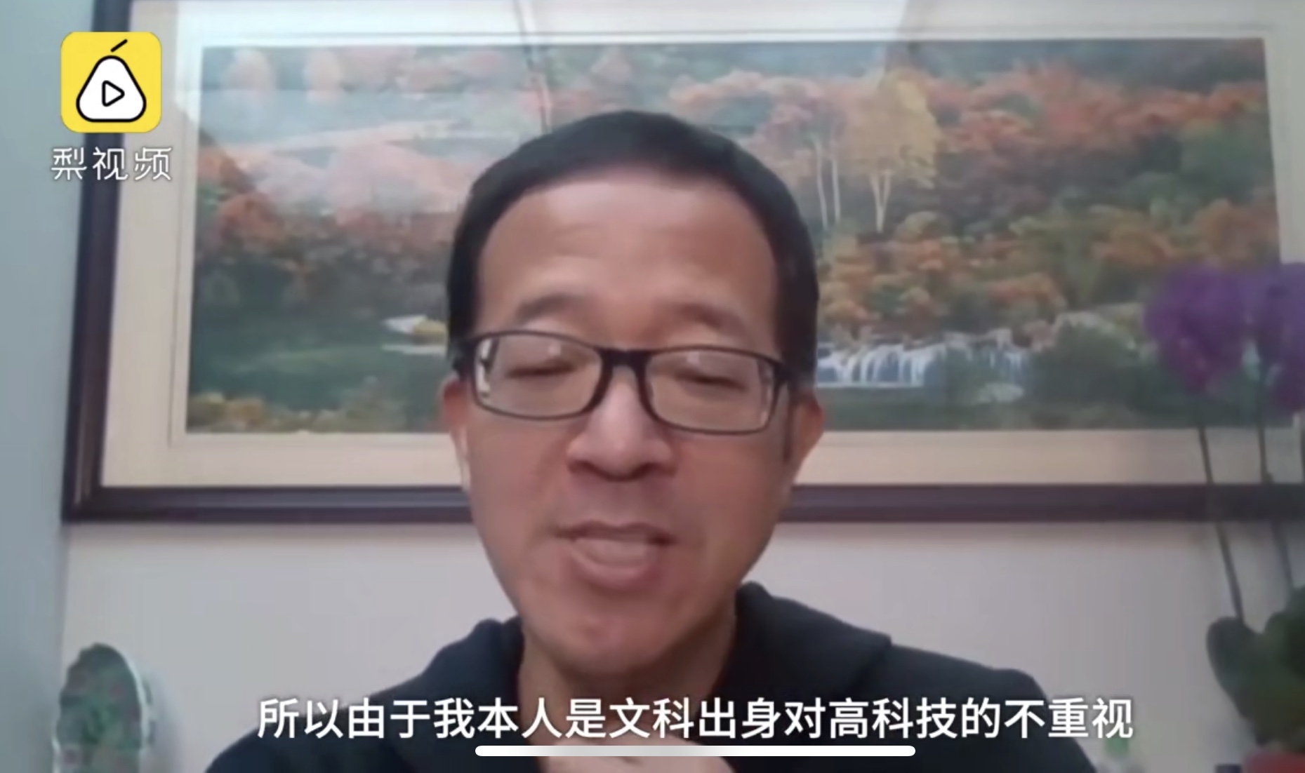 一周教育圈|17省份公布开学时间；学校设立劳动教育课；俞敏洪考虑退休