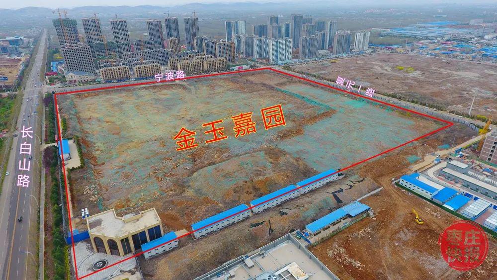 209枣庄经济总量_枣庄经济学校宿舍图片
