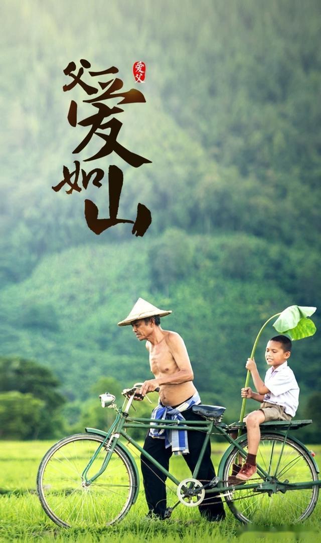 刘心宽清明节祭父诗两首