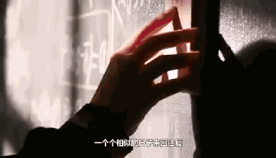 【读后】我只想考上清华。”读后让无数人泪目…“你们去素质教育吧