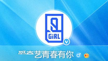 她的搜索词条哈哈哈笑到打鸣