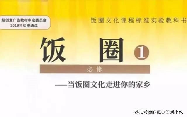 王鸥谈粉丝和偶像关系，看似平实，却很诛心，