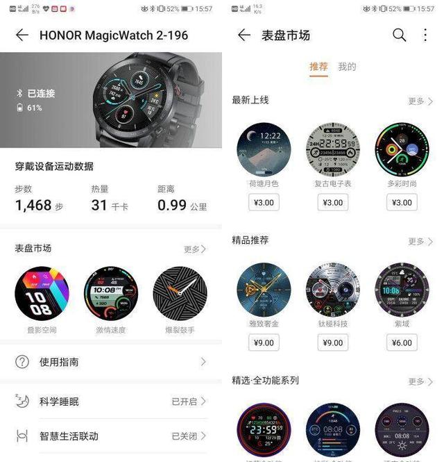 ��Ϊʲô����С�������������ֱ�����ҫ�ֱ�2��ϸ��������