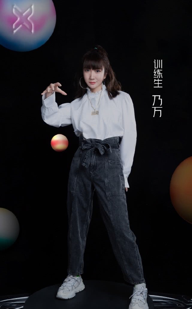 《青你2》选手被称女版王源，教秦牛正威唱rap，