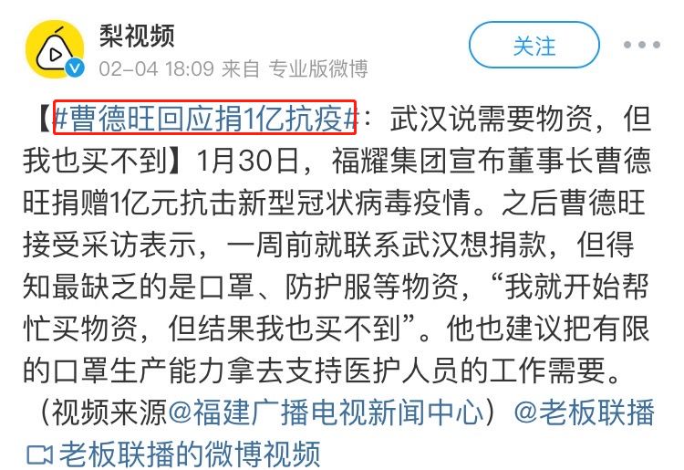 石加全少一横读什么 d547fe148b514000a5109ecbd59b5fcb.jpeg