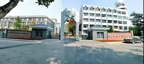 「改革」三类学生不能参加高考网络教学或持续到学期末？改革后