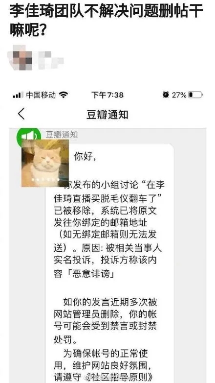 蒙特卡罗备用网官网