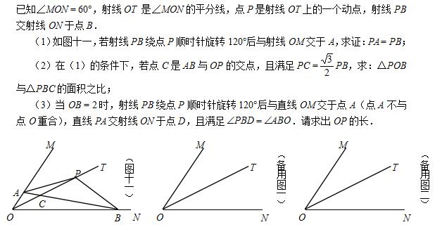 dd4ad75f8ac44d70a713c629ff6d3002.jpeg