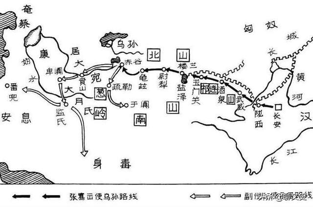 这就是张骞13:张骞开辟的丝绸之路,历经两千年,至今仍