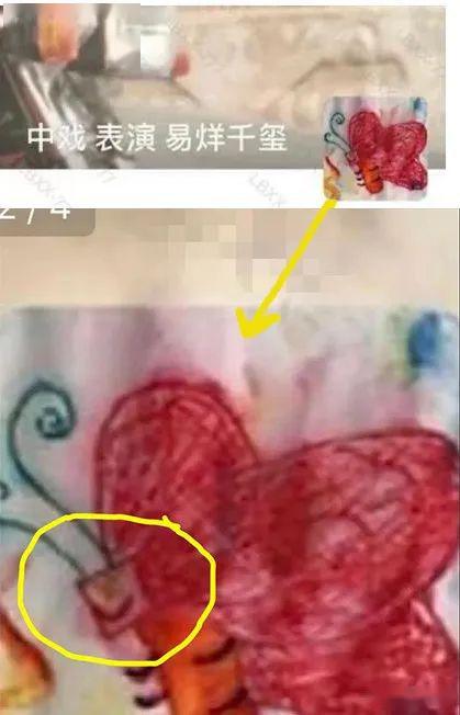 『周冬雨』错过就要重修了……恋爱瓜又出了新教材