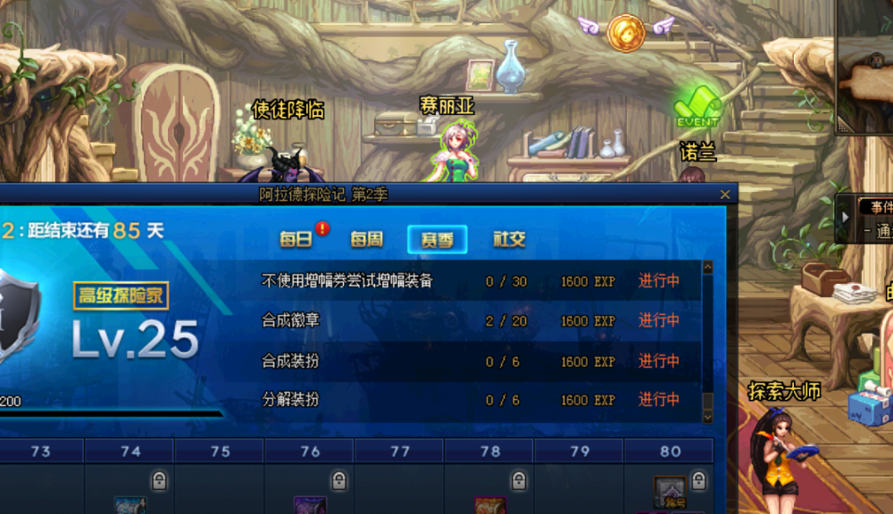 e31b438613b94a2b8f8f61770ba38bd6.png