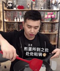 商品货不对版疑欺诈,卖盗版女装被点名骂,带货双