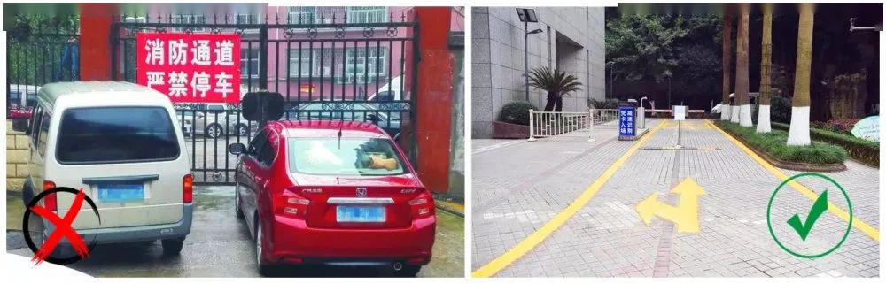 目前,小区消防通道不畅通主要有以下几种情形:有的小区为不让车辆