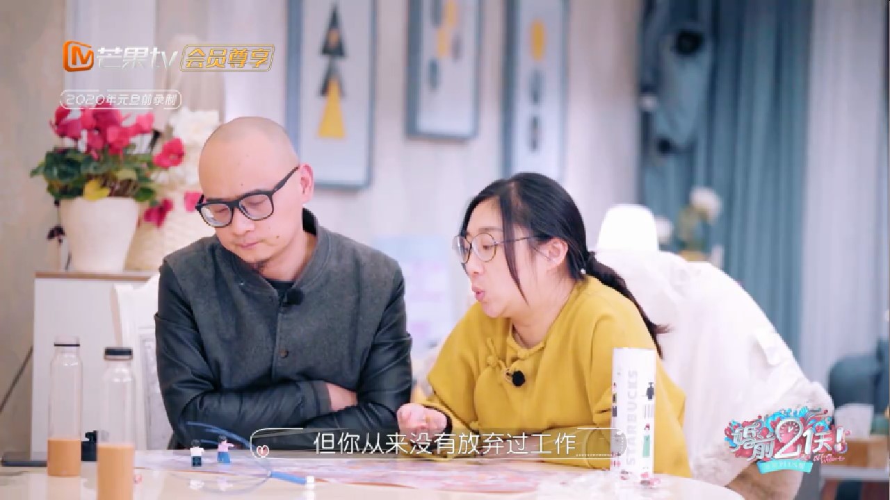 同为老公，何雯娜老公和傅首尔老公大不同，钱