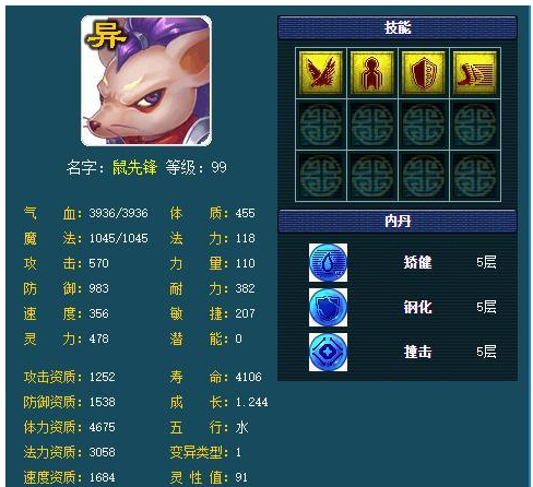 e6739213be6244d5b35a36f755ddd61b.png