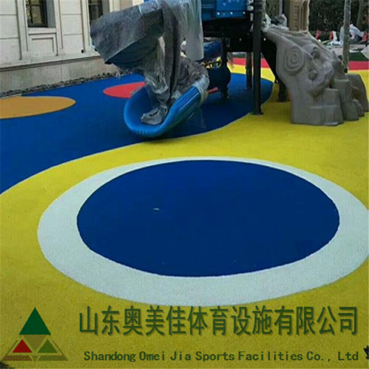 1/ 12 小区儿童乐园epdm塑胶地面-奥美佳体育 小区儿童乐园epdm塑胶