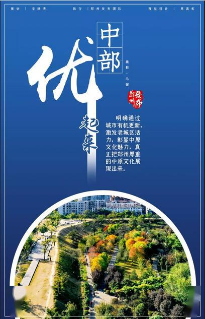 生物技术业经济总量_我国经济总量照片(3)