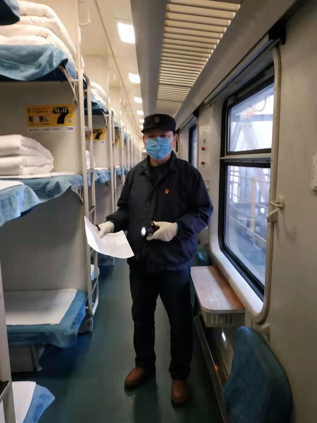 看图猜成语上半截身体下一行脚印_看图猜成语(3)