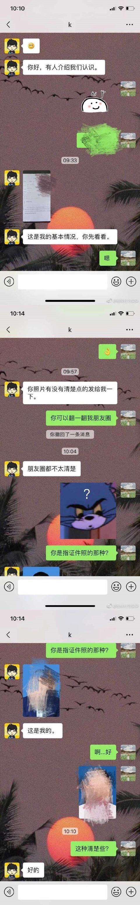 eb33655465d0478096ba78bf94ffcb80.jpeg