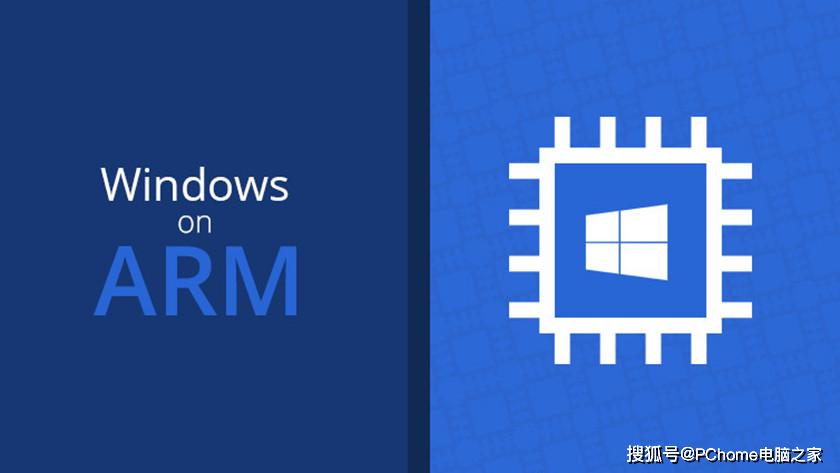 原创             超便携轻办公利器 微软Surface Pro X评测