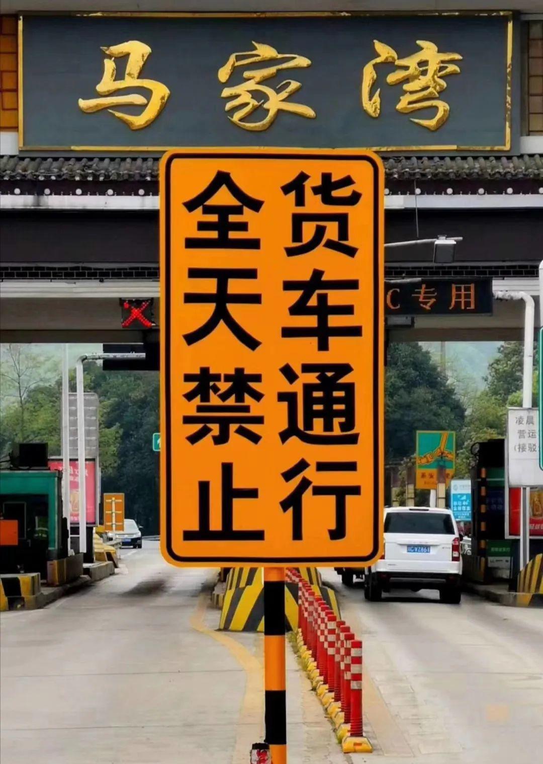 广东马家人口_马家窑彩陶