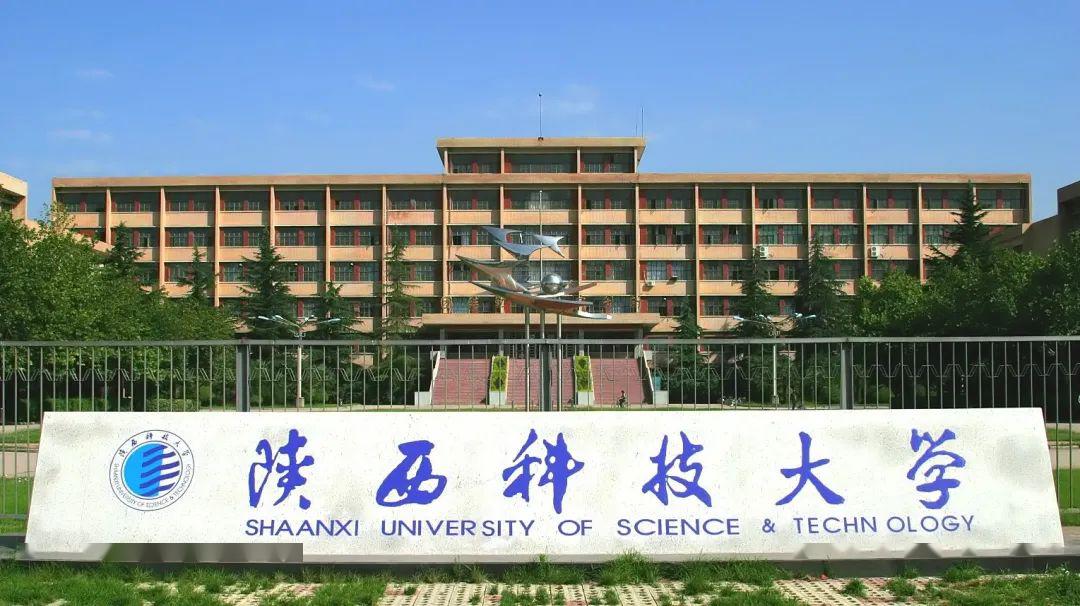 [高校]就业好但分不高，很适合“中等考生”省属高校四强