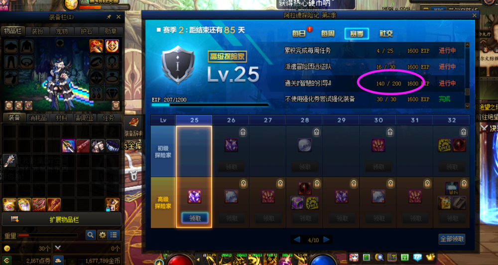 edda7a56ade045588a79f77cfb0a375e.png